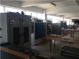 load cell high temperature aging workshop