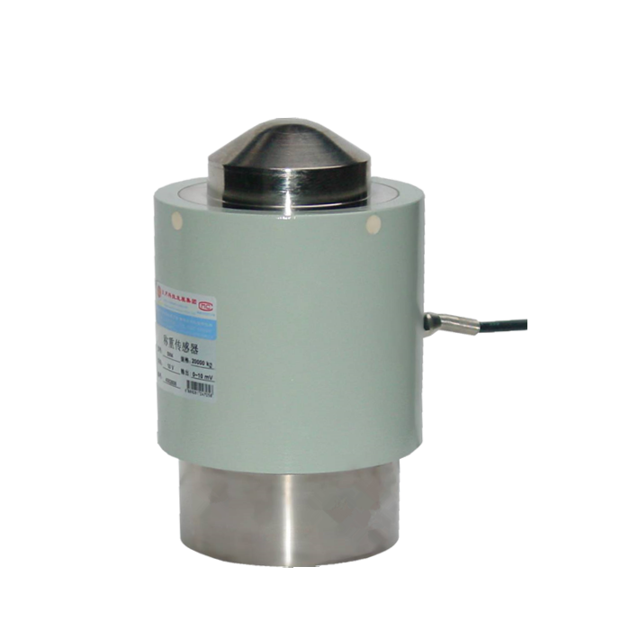 Compression canister/column load cell GCKB